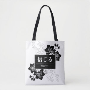 Believe Tote Bag