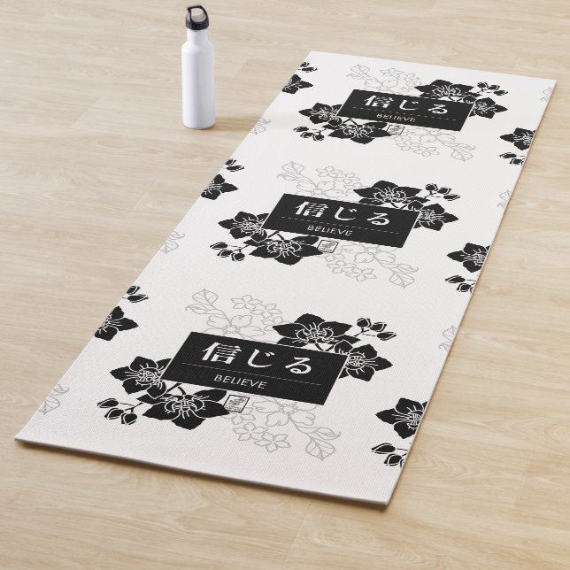 Believe Yoga Mat (In Situ)