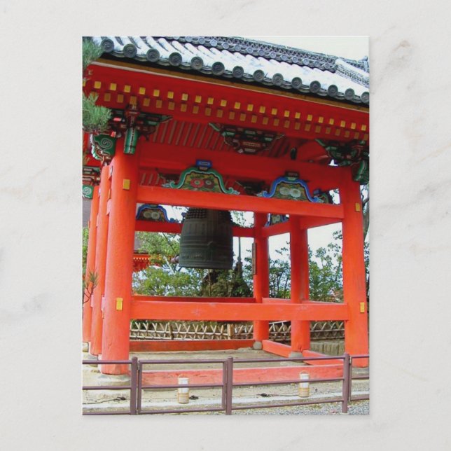 Bell tower at Kiyomizudera Postcard (Front)