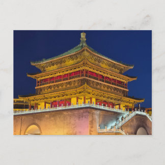 Bell Tower of Xian Postcard