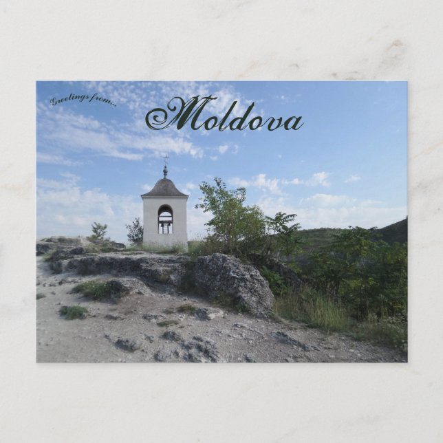 Bell Tower Orthodox Monastery Moldova Postcard (Front)