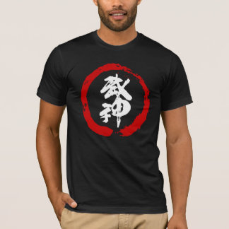 Bella Canvas Bujin T-shirt
