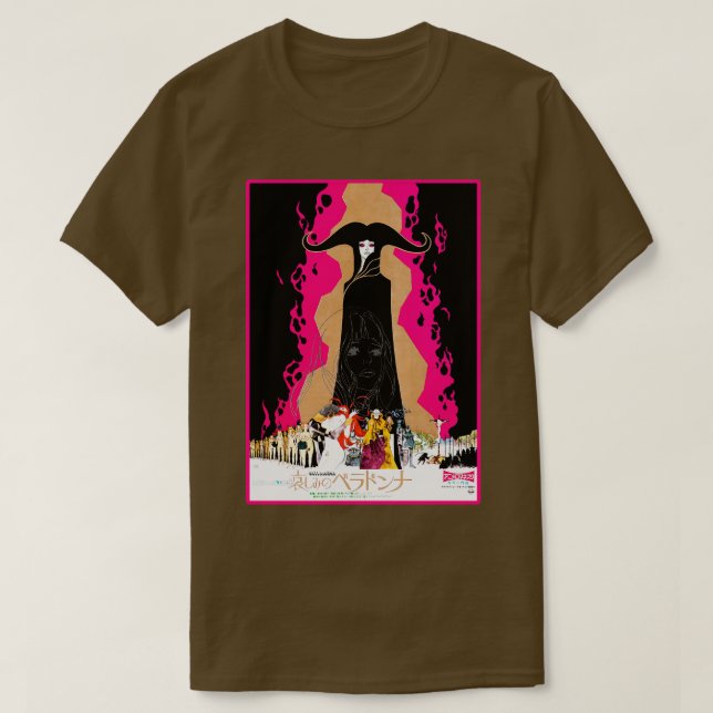 Belladonna of Sadness T-Shirt (Design Front)