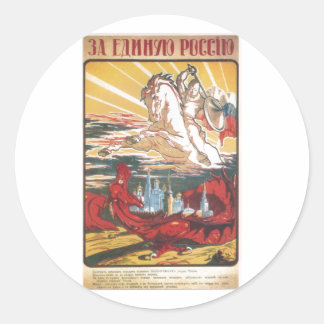 Beloe Delo - Russian Civil War Propaganda Classic Round Sticker