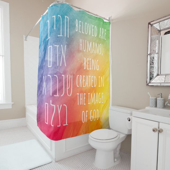 Beloved Are Humans- Hebrew Pirkei Avot Rainbow Shower Curtain (In Situ)