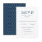 Beloved | Wedding RSVP Cards