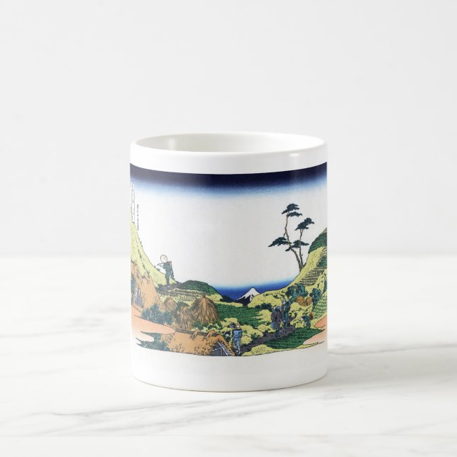 Below Meguro Coffee Mug (Center)