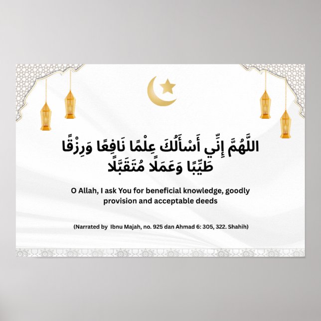 Beneficial Knowledge, Provision & Deeds Poster (Front)