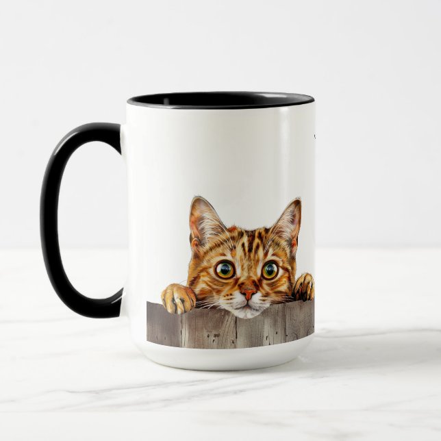 Bengal Cat Mug (Left)