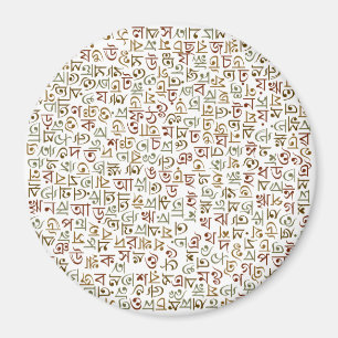 Bengali alphabet magnet