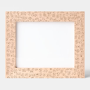 Bengali Etched Frames
