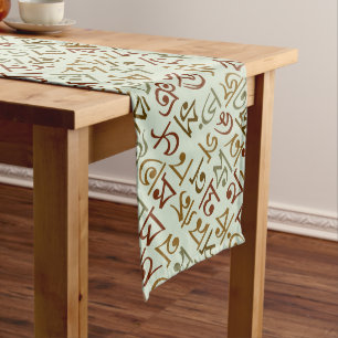 Bengali Medium Table Runner