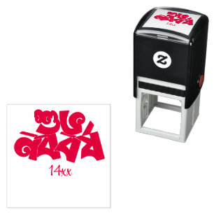 Bengali New Year Celebration Self-inking Stamp