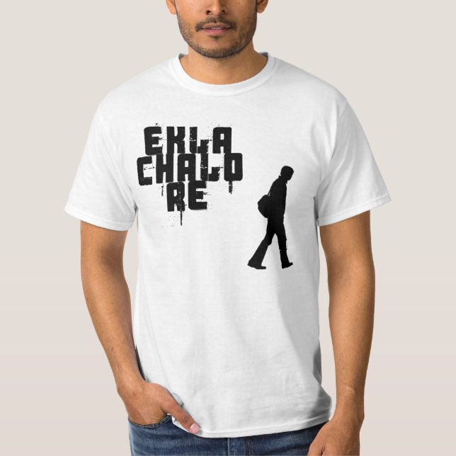 Bengali Phrase "Ekla Chalo Re" T-Shirt (Front)