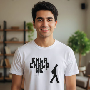 Bengali Phrase "Ekla Chalo Re" T-Shirt