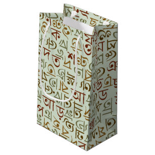 Bengali Small Gift Bag