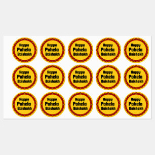 Bengali Stickers 2024