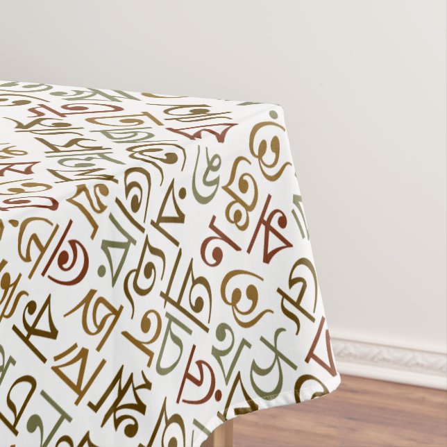 Bengali Tablecloth (In Situ)