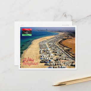 Benghazi - Libya - Beach - Postcard