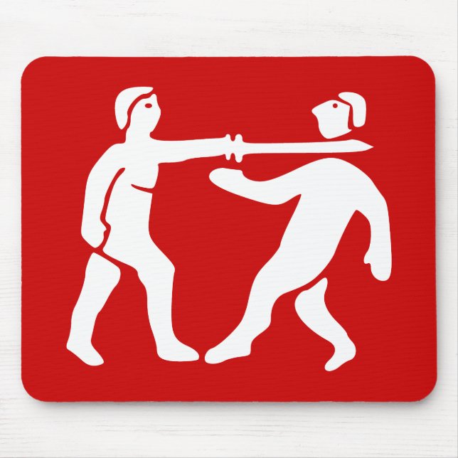 Benin Empire Flag / Emblem Mouse Mat (Front)