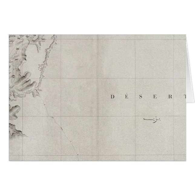 Benisouif, Egypt (Front Horizontal)