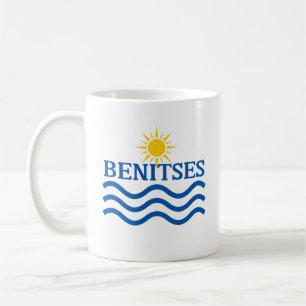 BENITSES Corfu Greece, Sun Waves Coffee Mug