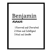 Benjamin, Boy Personalised Name Definition