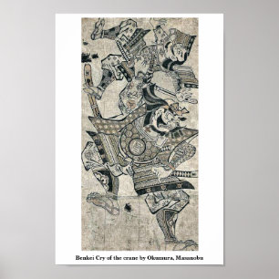Benkei Cry of the crane by Okumura, Masanobu Poster
