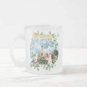 Benkovac Frosted Glass Coffee Mug