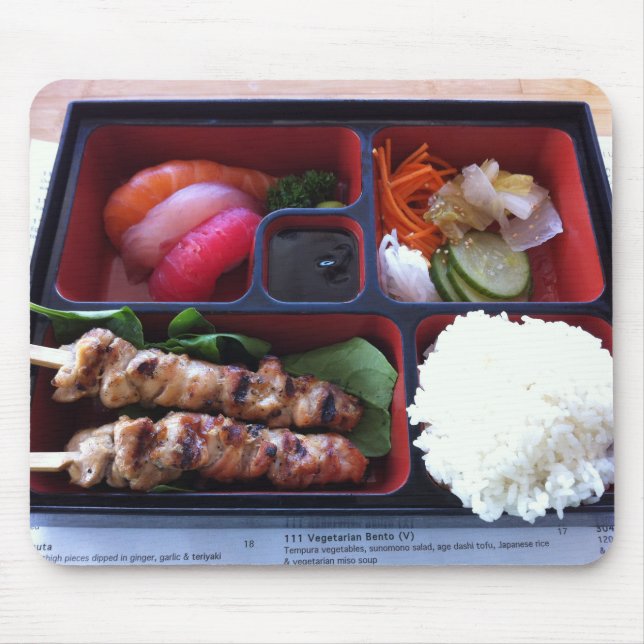 Bento Box Sushi Japanese Rice Food Mouse Mat (Front)