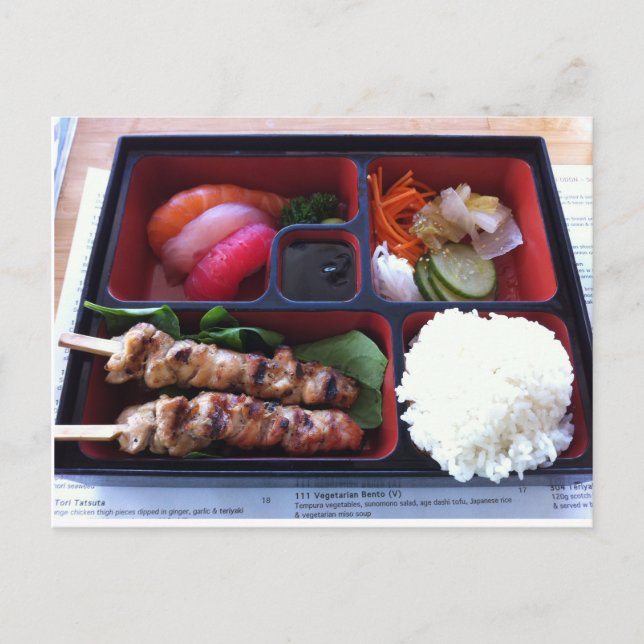 Bento Box Sushi Japanese Rice Food Postcard (Front)