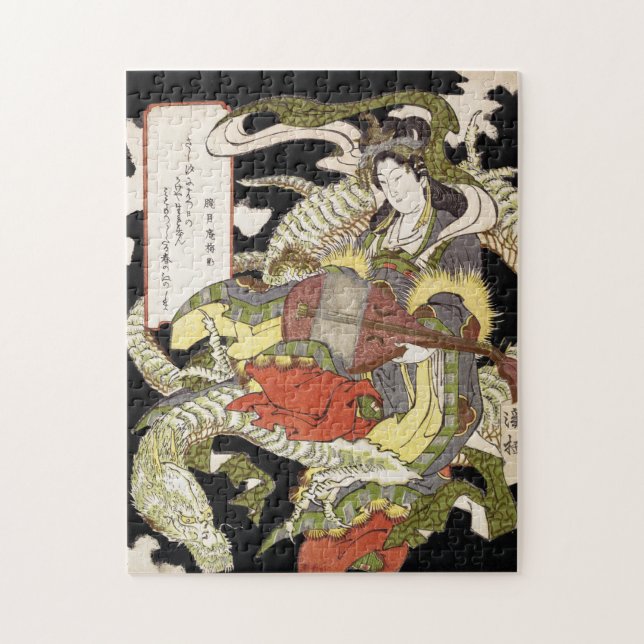Benzaiten Goddess of Beauty Seated on a Dragon art Jigsaw Puzzle (Vertical)