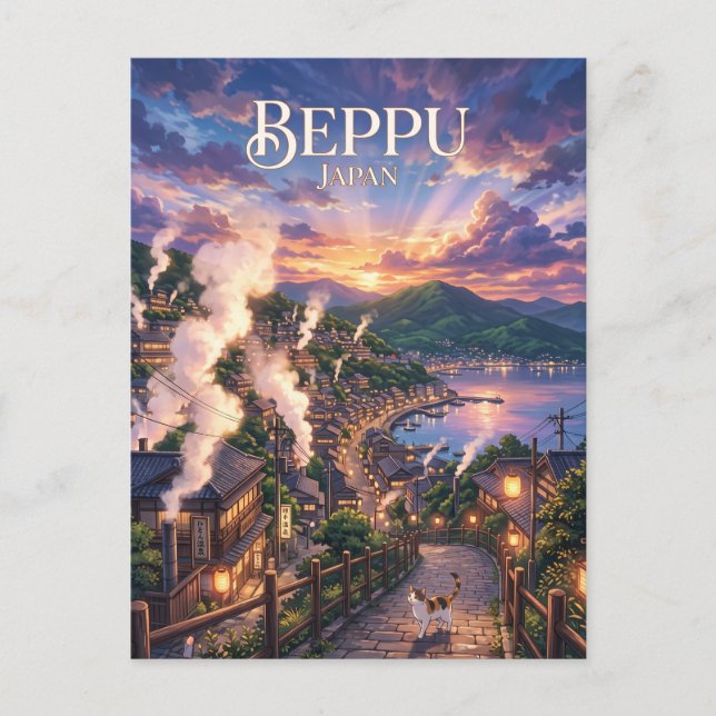 Beppu, Japan Postcard (Front)