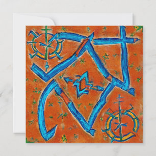Berber Amazigh motifs, abstract signs and symbols Holiday Card