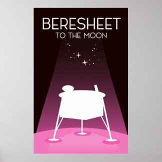 Beresheet "to the Moon" Poster
