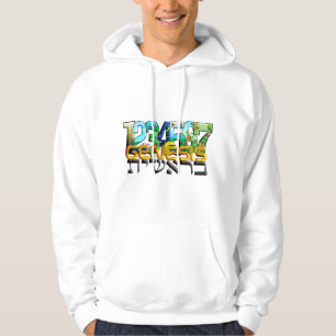 Bereshit Hoodie