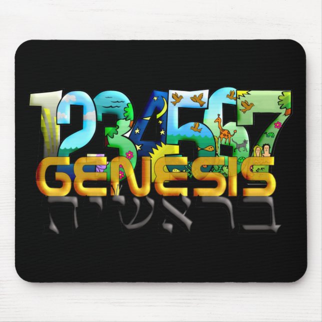 Bereshit Mouse Mat (Front)