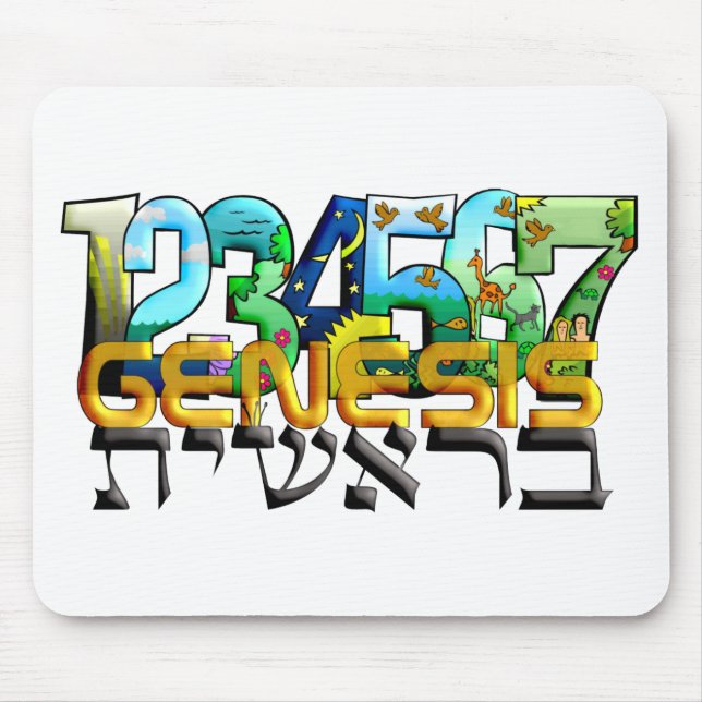 Bereshit Mouse Mat (Front)