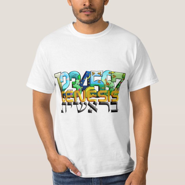 Bereshit T-Shirt (Front)