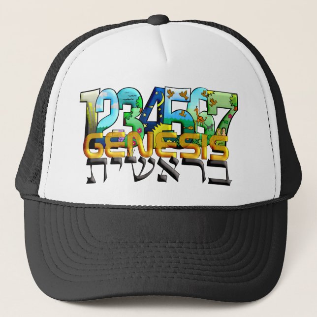 Bereshit Trucker Hat (Front)