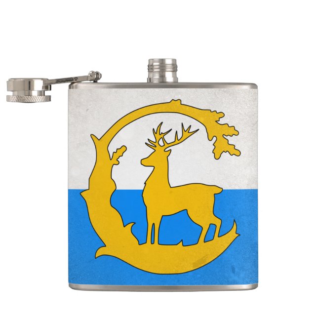 Berkshire Hip Flask (Opened)