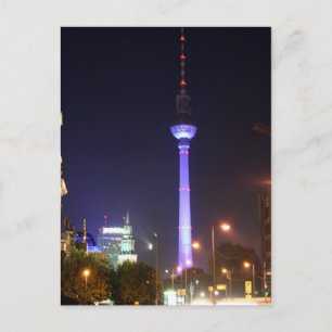 Berliner Fernsehturm Postcard