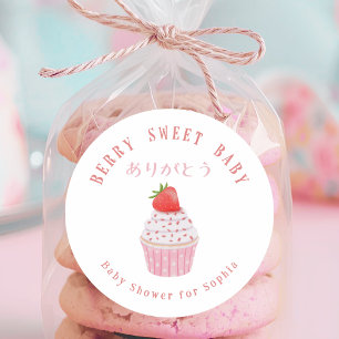 Berry Sweet Baby Shower Strawberry Cupcake Classic Round Sticker