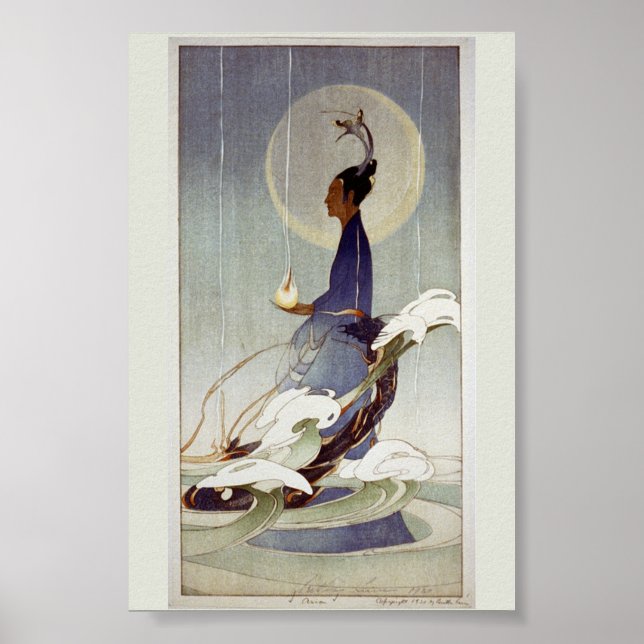 Bertha Boynton Lum - Asia - c1920 - Colour Woodcut Poster (Front)