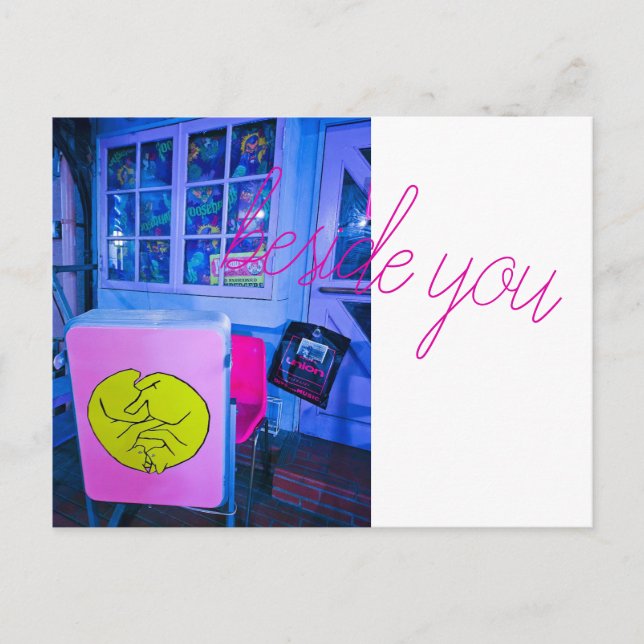 beside you postcard (Front)