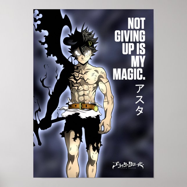 Best Anime Quotes About Not Giving Up Poster (Front)