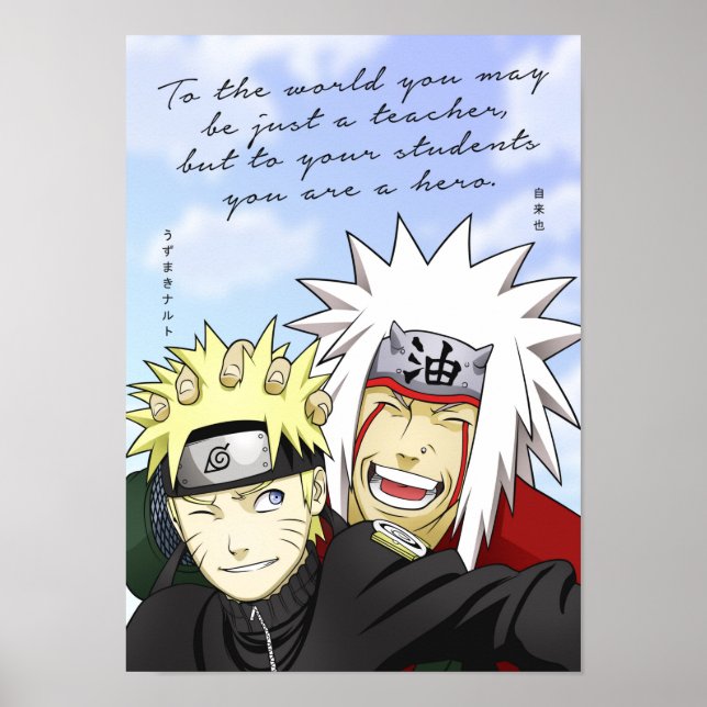 Best Anime Quotes About Teacher and Student Poster (Front)