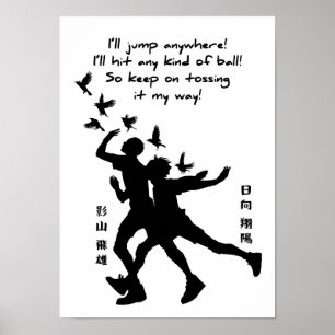 Best Anime Quotes About Volleyball Poster