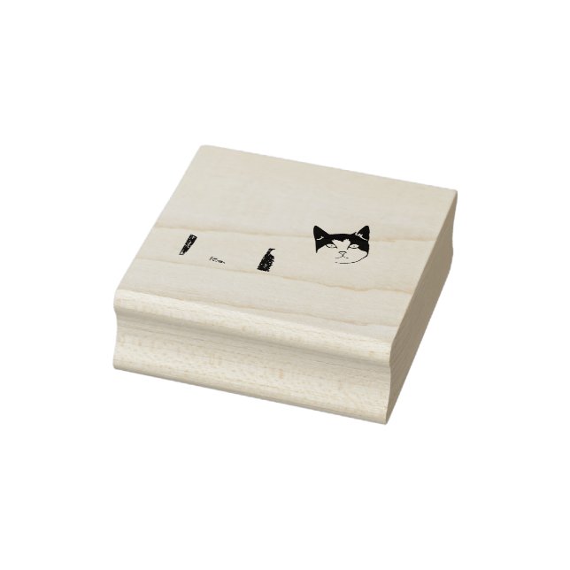 Best Cat Dad Ever Funny Cat Daddy Rubber Stamp (Stamp)