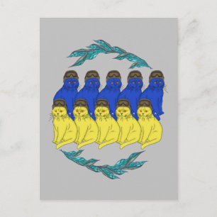 Best Cats Ukrainian Military cats Postcard